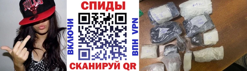 hydra зеркало  Слободской  АМФЕТАМИН Premium  цена  