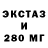 КЕТАМИН VHQ Ava Kan