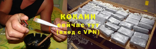 таблы Баксан