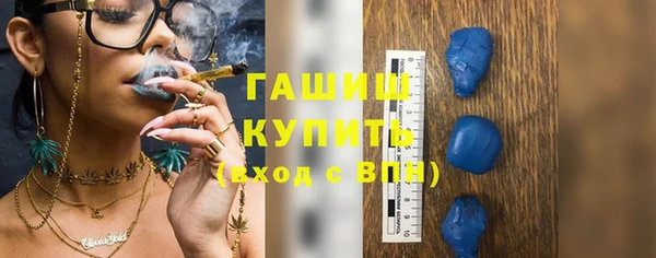 таблы Баксан