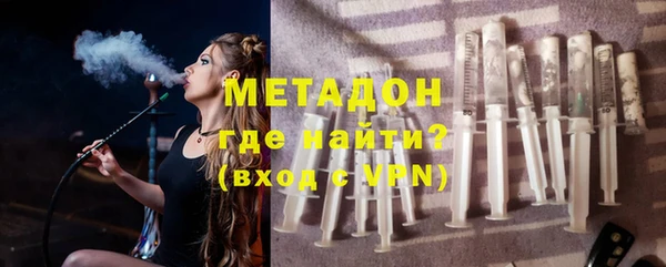 дживик Балабаново