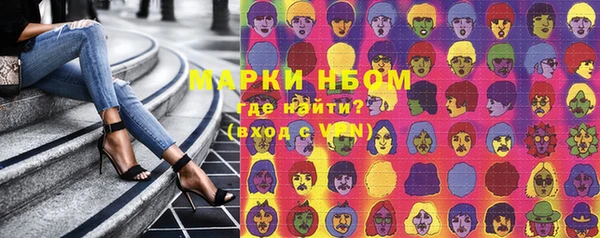 MDMA Premium VHQ Ростов