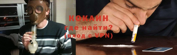 дживик Балабаново
