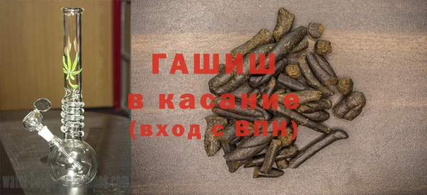 дживик Балабаново