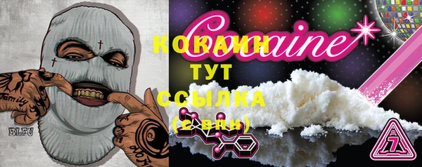 дживик Балабаново