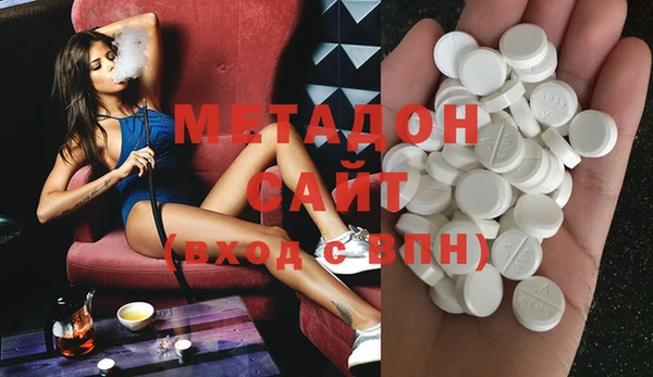 МДПВ Россошь