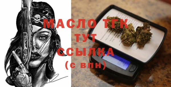 дживик Балабаново