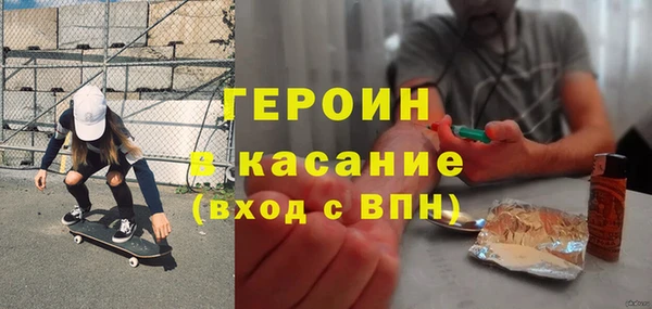 дживик Балабаново