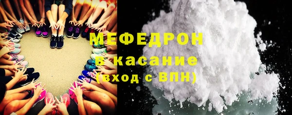 МДПВ Россошь