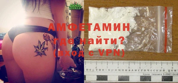таблы Баксан