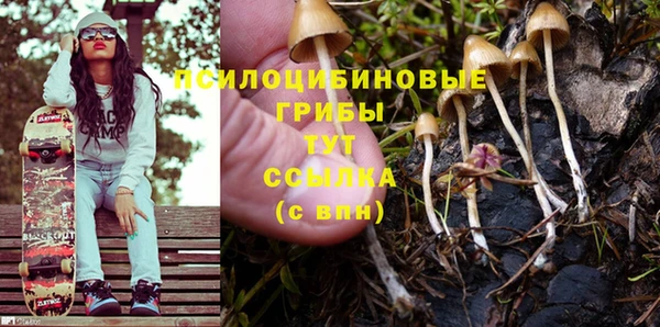 таблы Баксан