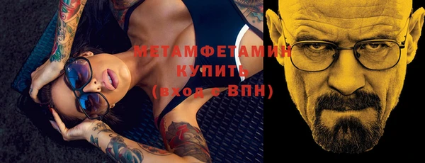 таблы Баксан