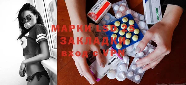 таблы Баксан
