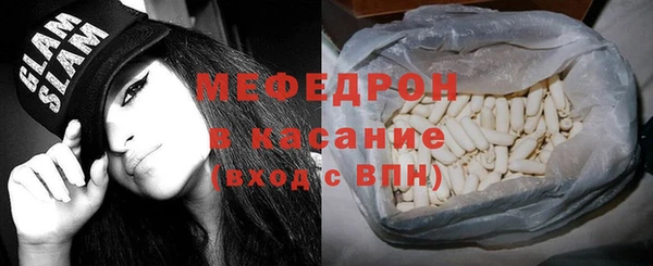 таблы Баксан